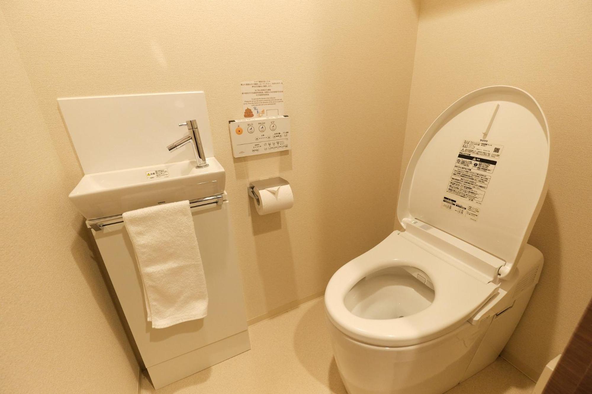 HIZ HOTEL Ginza Tokyo Eksteriør billede